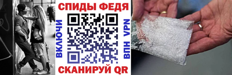 кракен зеркало  хочу наркоту  Верхний Уфалей  АМФЕТАМИН Premium 