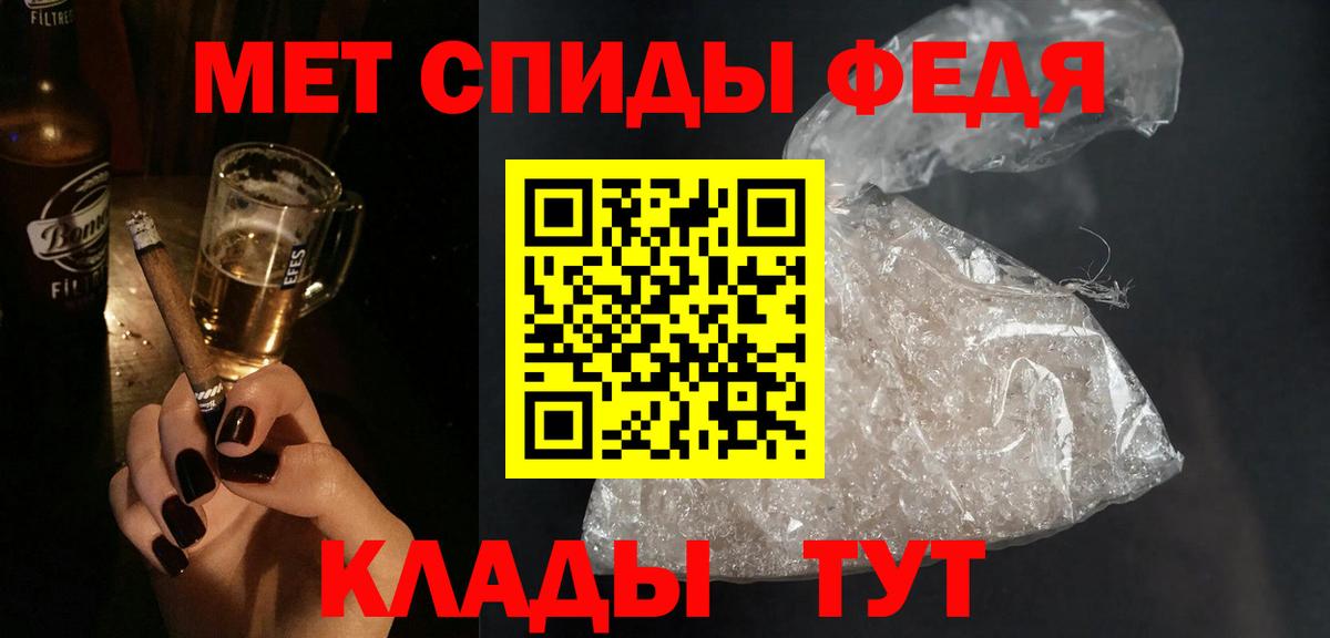 Amphetamine VHQ Верхний Уфалей