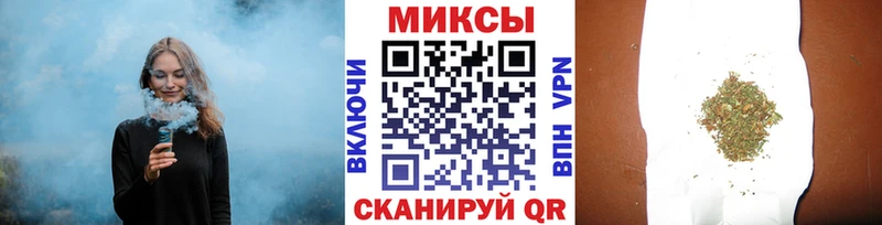 хочу наркоту  Верхний Уфалей  БУТИРАТ буратино 