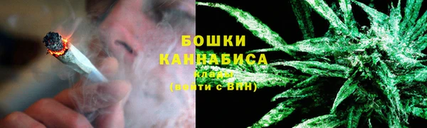 кристаллы Балахна