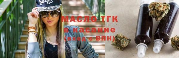 ешки Балабаново