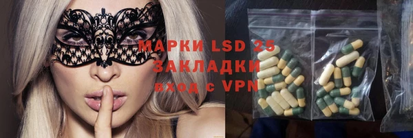 ешки Балабаново