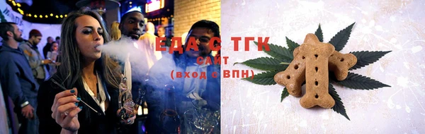 ешки Балабаново