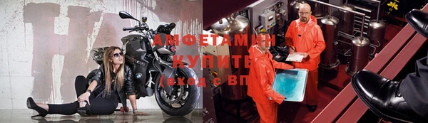 ешки Балабаново