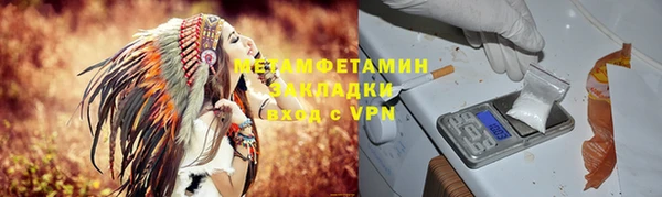 ешки Балабаново