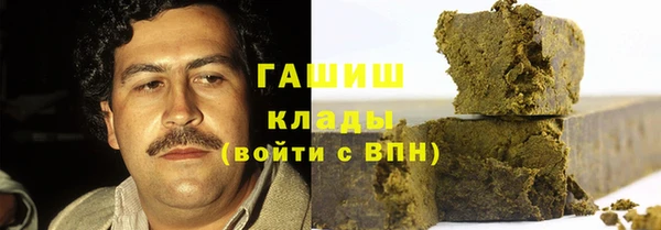 спайс Кедровый
