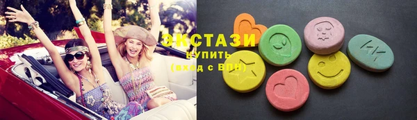 ешки Балабаново