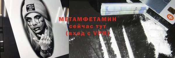ешки Балабаново