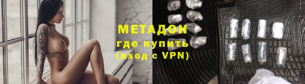 ешки Балабаново