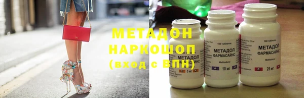 соль ск Кизел