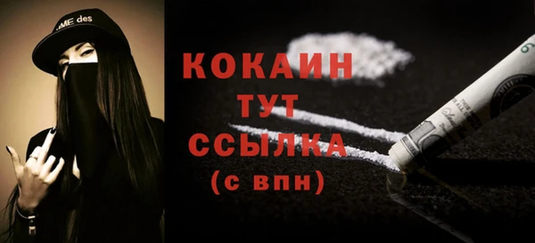 ешки Балабаново