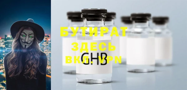 ешки Балабаново