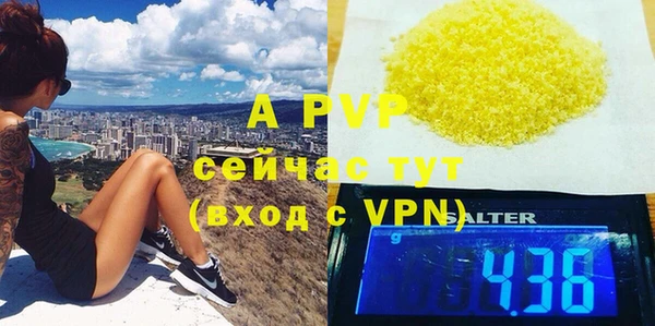 ешки Балабаново