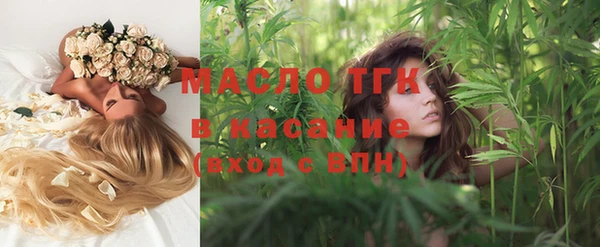 таблы Строитель