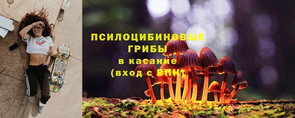 меф VHQ Ступино
