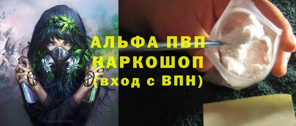 ешки Балабаново