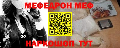 гашик Аргун
