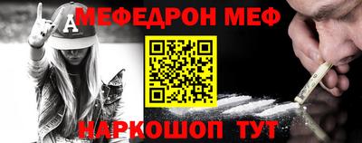 гашик Аргун