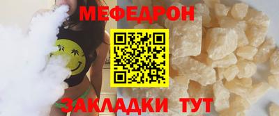 Альфа ПВП Берёзовский