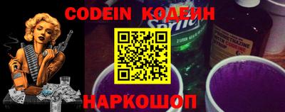 дживик Апрелевка