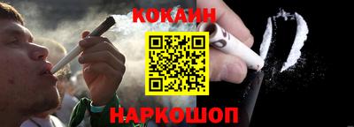дживик Апрелевка
