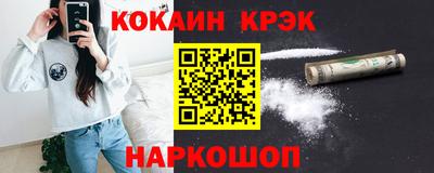 дживик Апрелевка