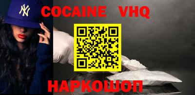 гашик Аргун