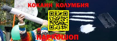 альфа пвп Балашиха