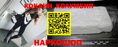 дживик Апрелевка