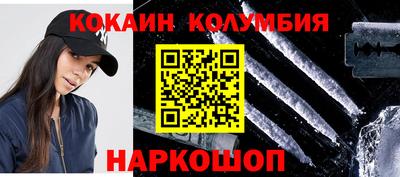 гашик Аргун