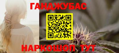 дживик Апрелевка