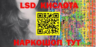 дживик Апрелевка