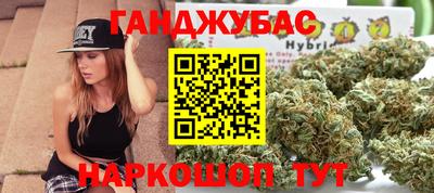 MDMA Premium VHQ Беслан