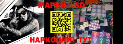 альфа пвп Балашиха