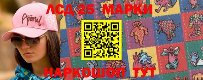 круглые Балахна