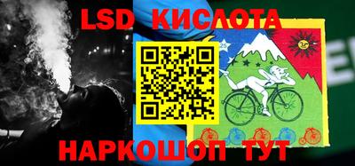 гашик Аргун