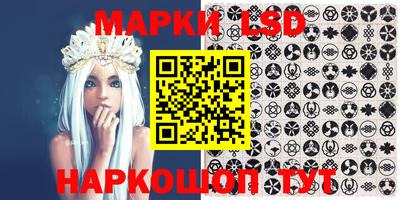 дживик Апрелевка
