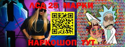 альфа пвп Балашиха