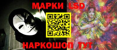 круглые Балахна