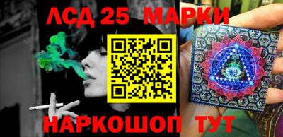 альфа пвп Балашиха