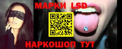 дживик Апрелевка