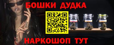 гашик Аргун