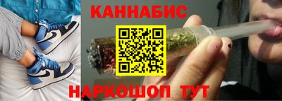 2c-b Азнакаево