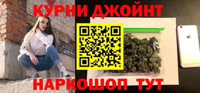 дживик Апрелевка