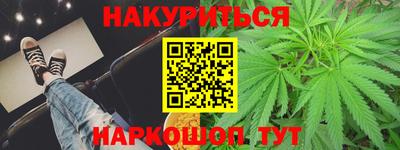 гашик Аргун