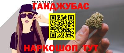 дживик Апрелевка