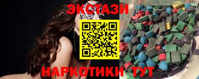 дживик Апрелевка