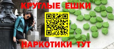 гашик Аргун