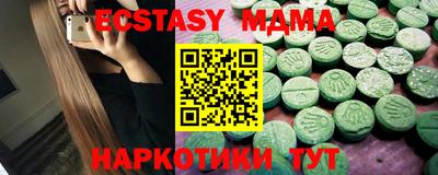 дживик Апрелевка
