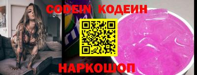 гашик Аргун